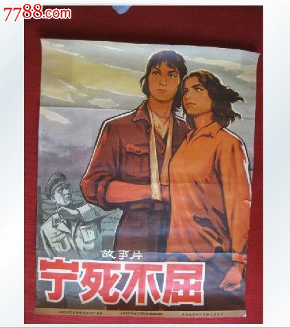 一比一仿日本京都府立醫科大學文凭