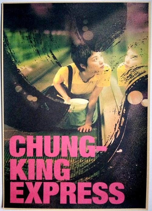 学位证封面照片