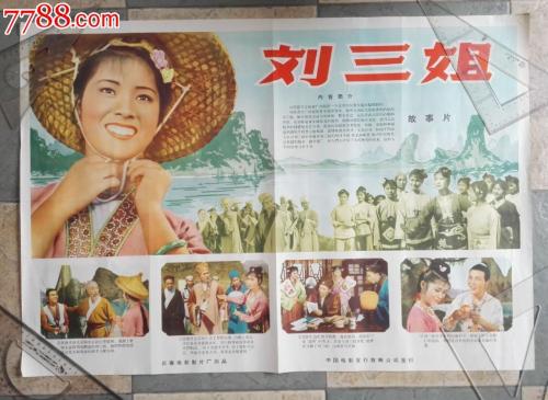 学位证和毕业证照片一样么